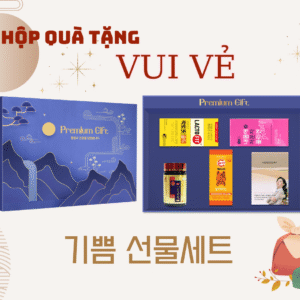 Hộp Quà Tặng Vui Vẻ