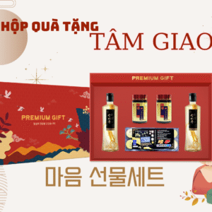 Hộp Quà Tặng Tâm Giao