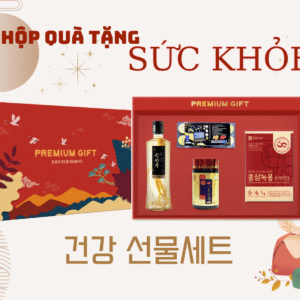 Hộp Quà Tặng Sức Khỏe