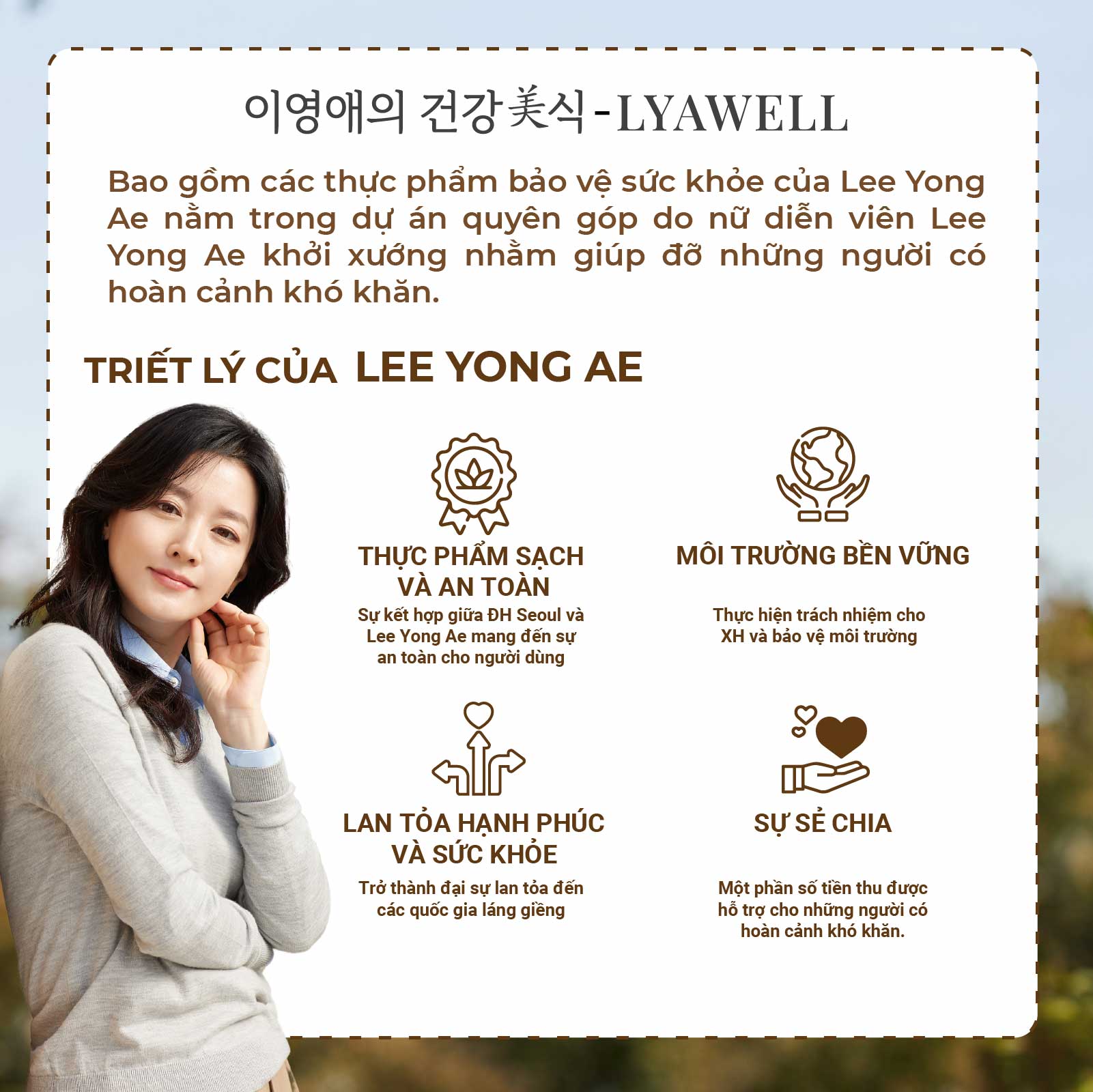 Artboard 1 copy 14Enzym nâu