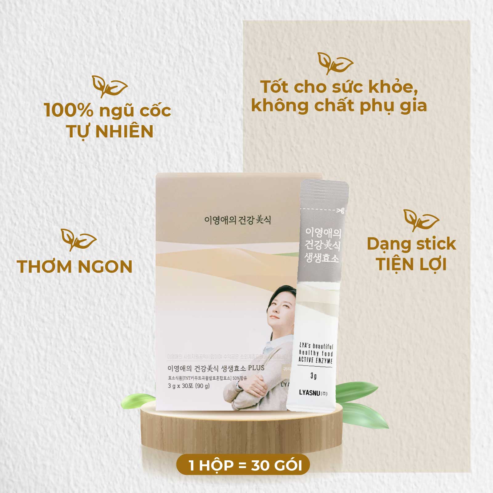 Artboard 1 copy 9Enzym nâu