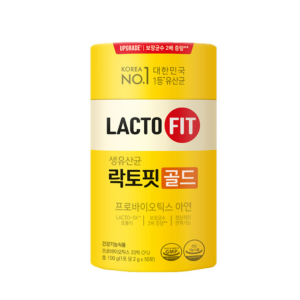 Men Vi Sinh LACTO-FIT GOLD Bổ Sung Lợi Khuẩn Cải Thiện Đường Ruột Khỏe Mạnh cho cả gia đình (50 gói x 2g)