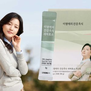 Men Enzyme Sprout plus hạt mầm non bông cải xanh Kamut Hàn Quốc, hỗ trợ tiêu hóa, giảm cân 30 gói