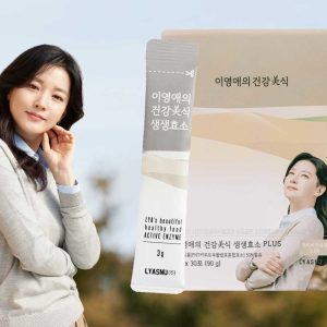 Men tiêu hóa Enzyme Active plus, hỗ trợ tiêu hóa , giảm cân 3g x 30 gói